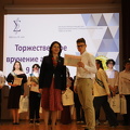 IMG 4156